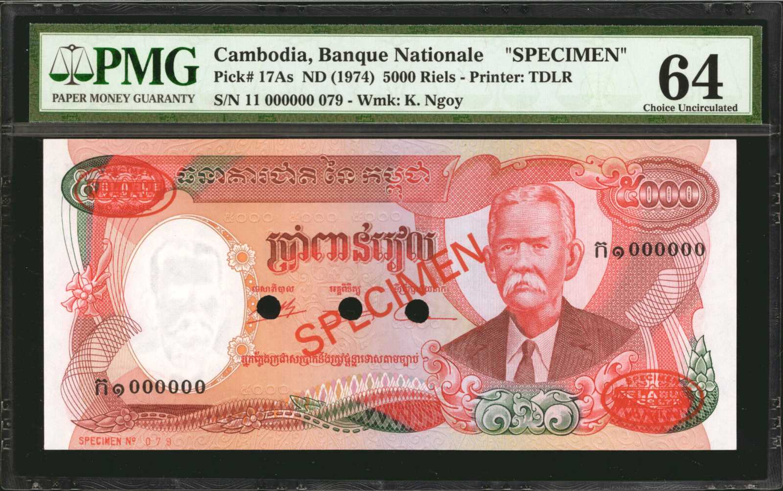 image for: Cambodia  5,000 ??? (riels)(B118a)