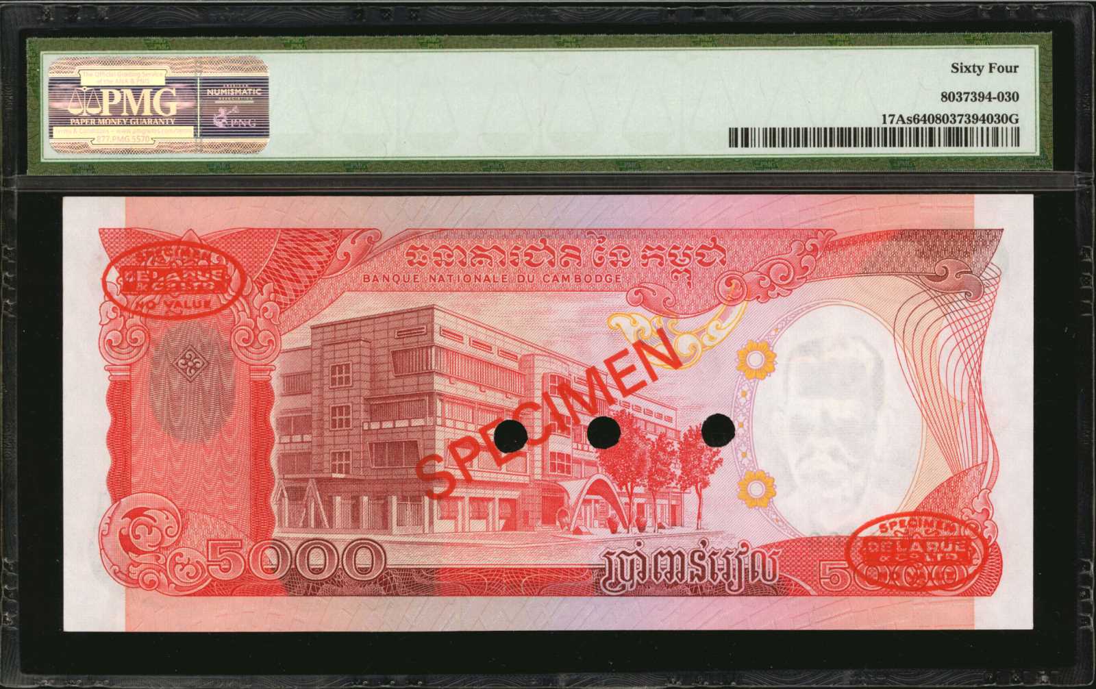 image for: Cambodia  5,000 ??? (riels)(B118a)
