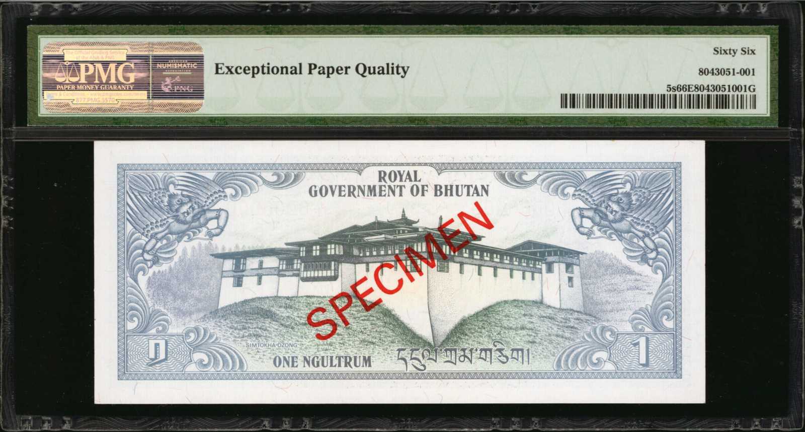 image for: Bhutan  10 ngultrum (B108az)