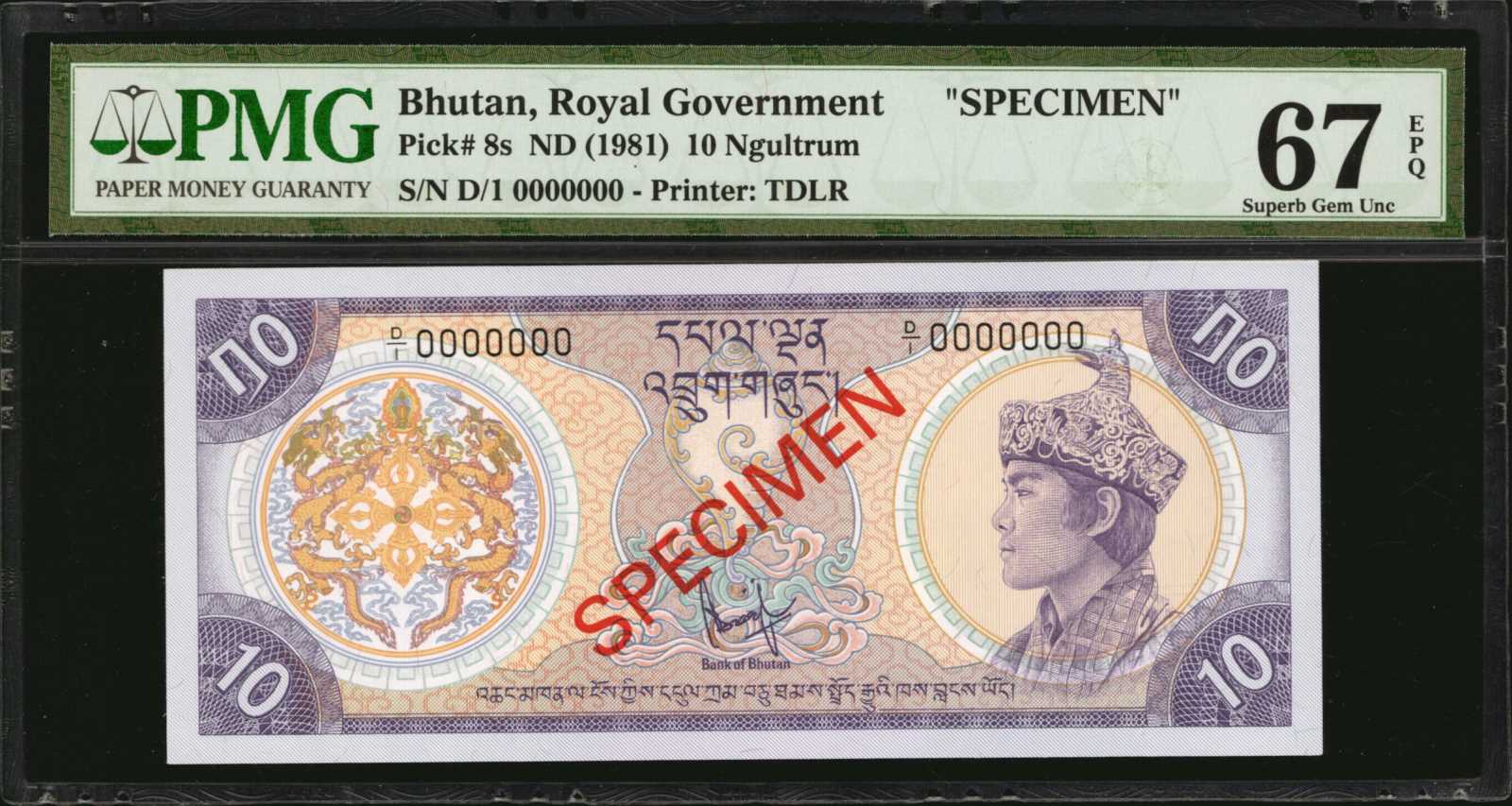 image for: Bhutan  10 ngultrum (B108az)