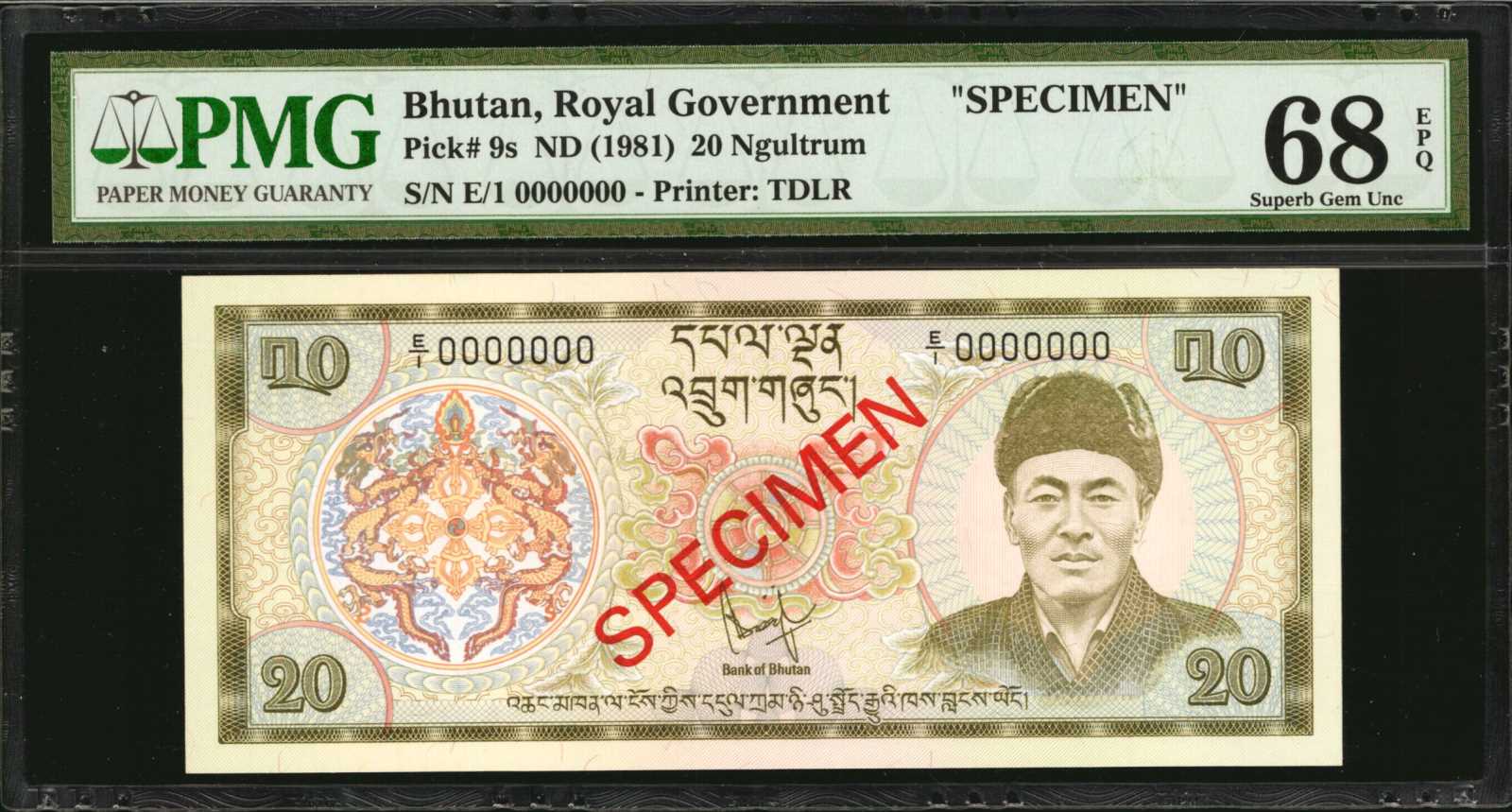 image for: Bhutan  10 ngultrum (B108az)