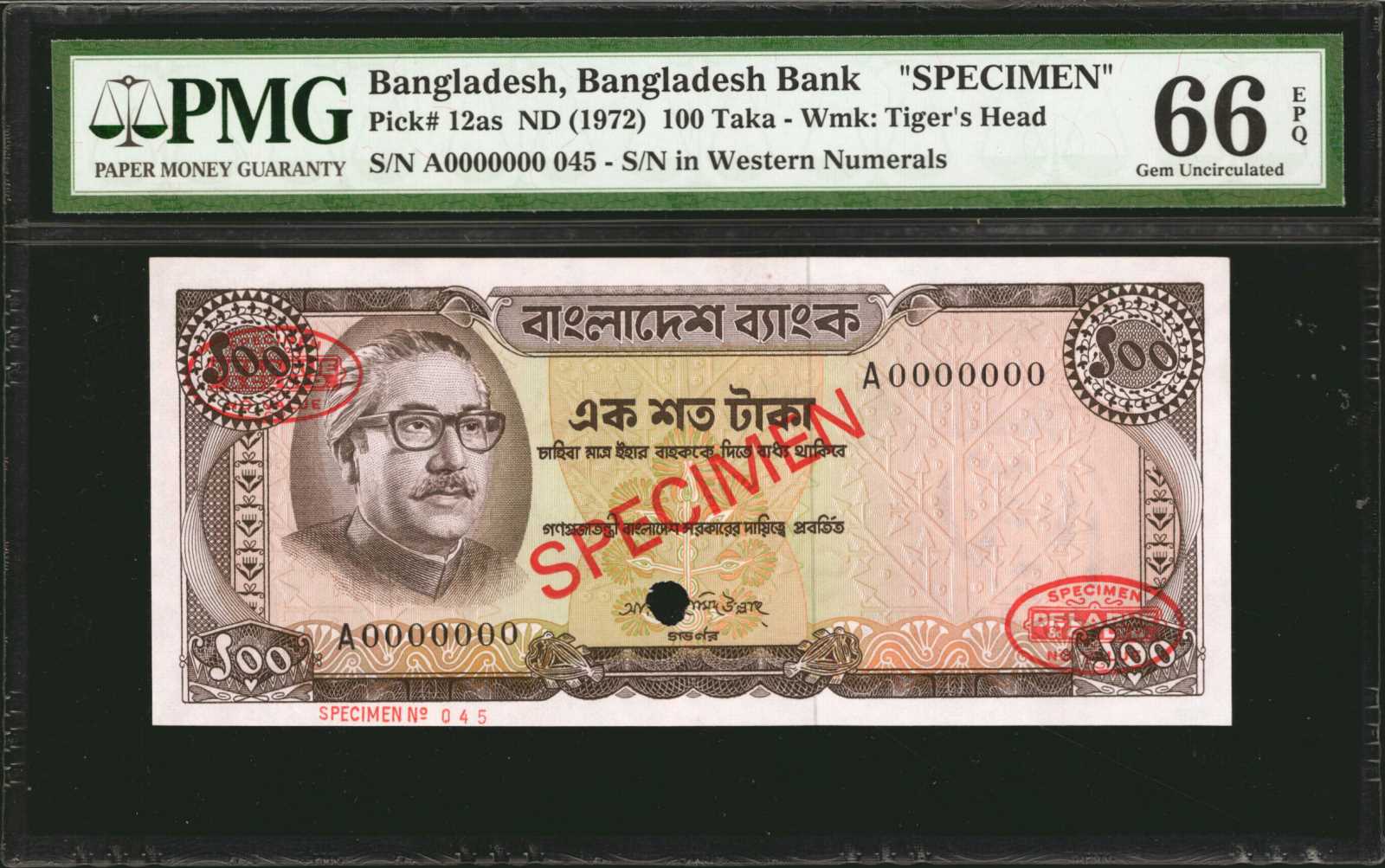 image for: Bangladesh  100 taka (B306as1)