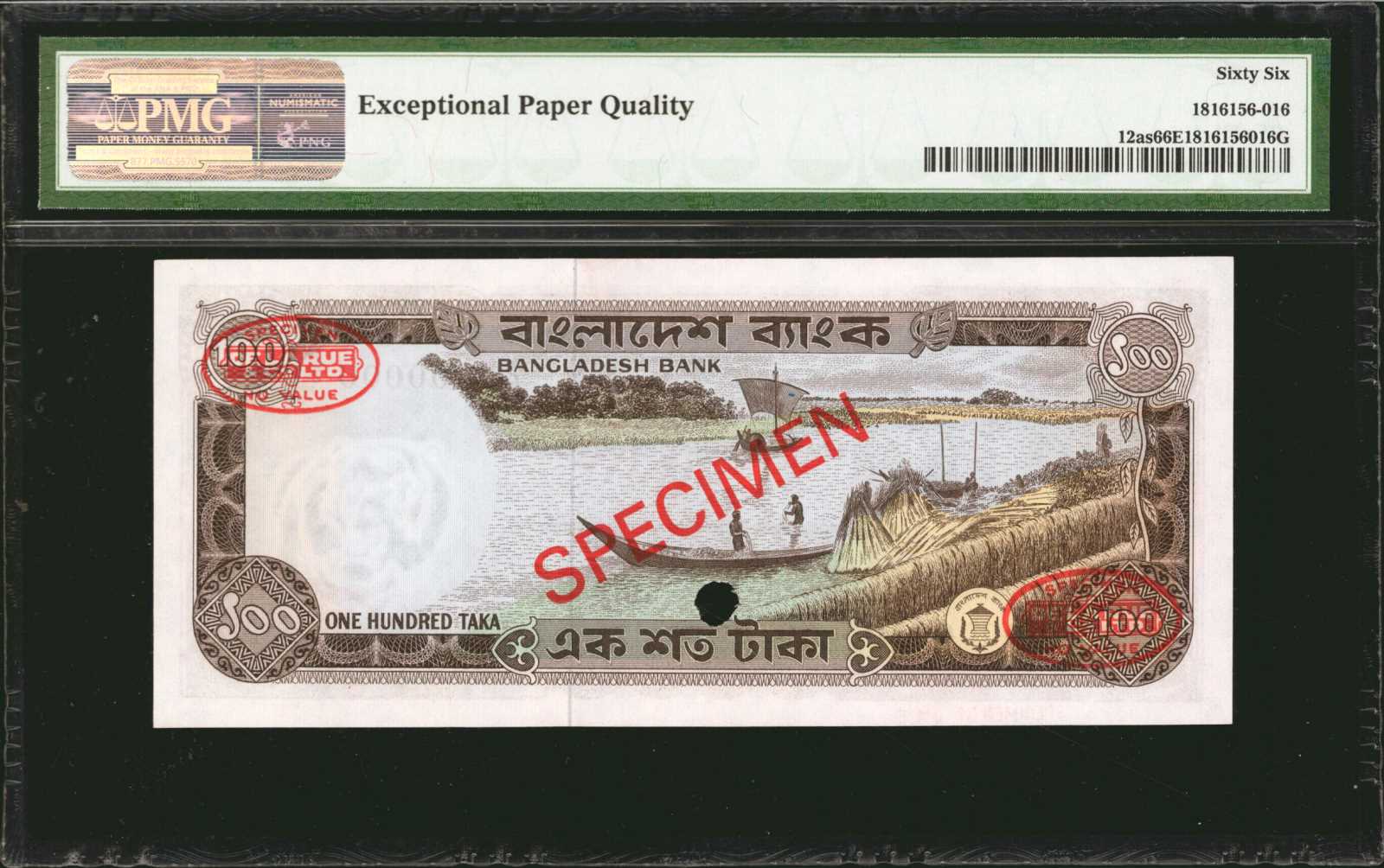 image for: Bangladesh  100 taka (B306as1)