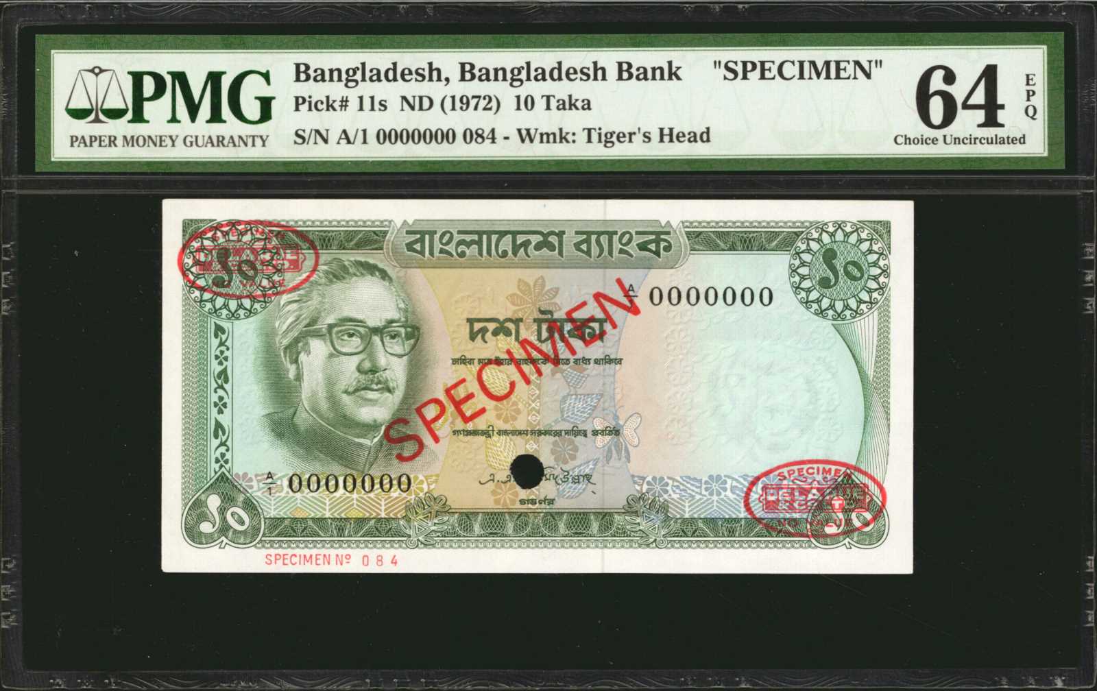 image for: Bangladesh  10 taka (B305b)