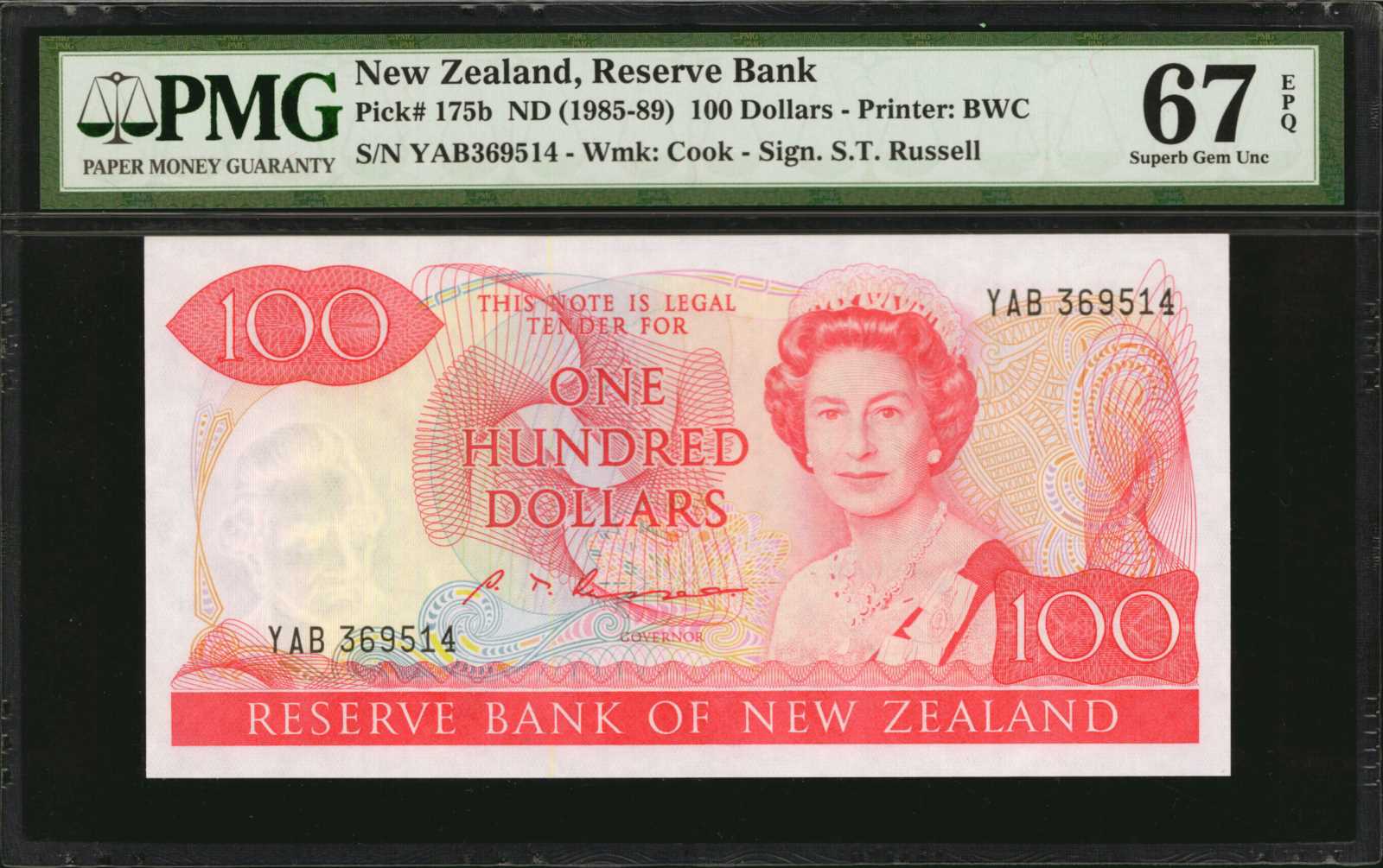 image for: New Zealand  100 dollars (B122bp)
