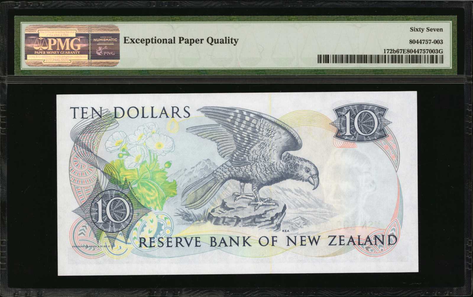 image for: New Zealand  5 dollars (B118bp)
