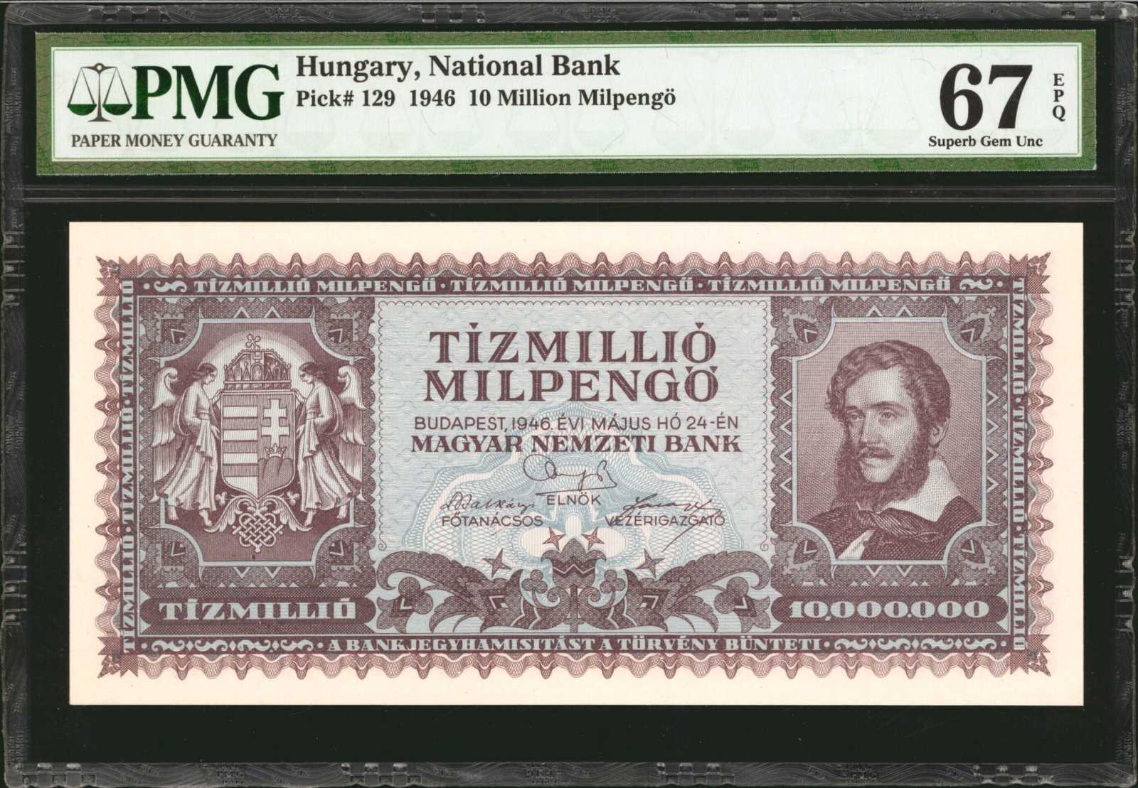 image for: Hungary  10,000,000 milpeng?(B538as)