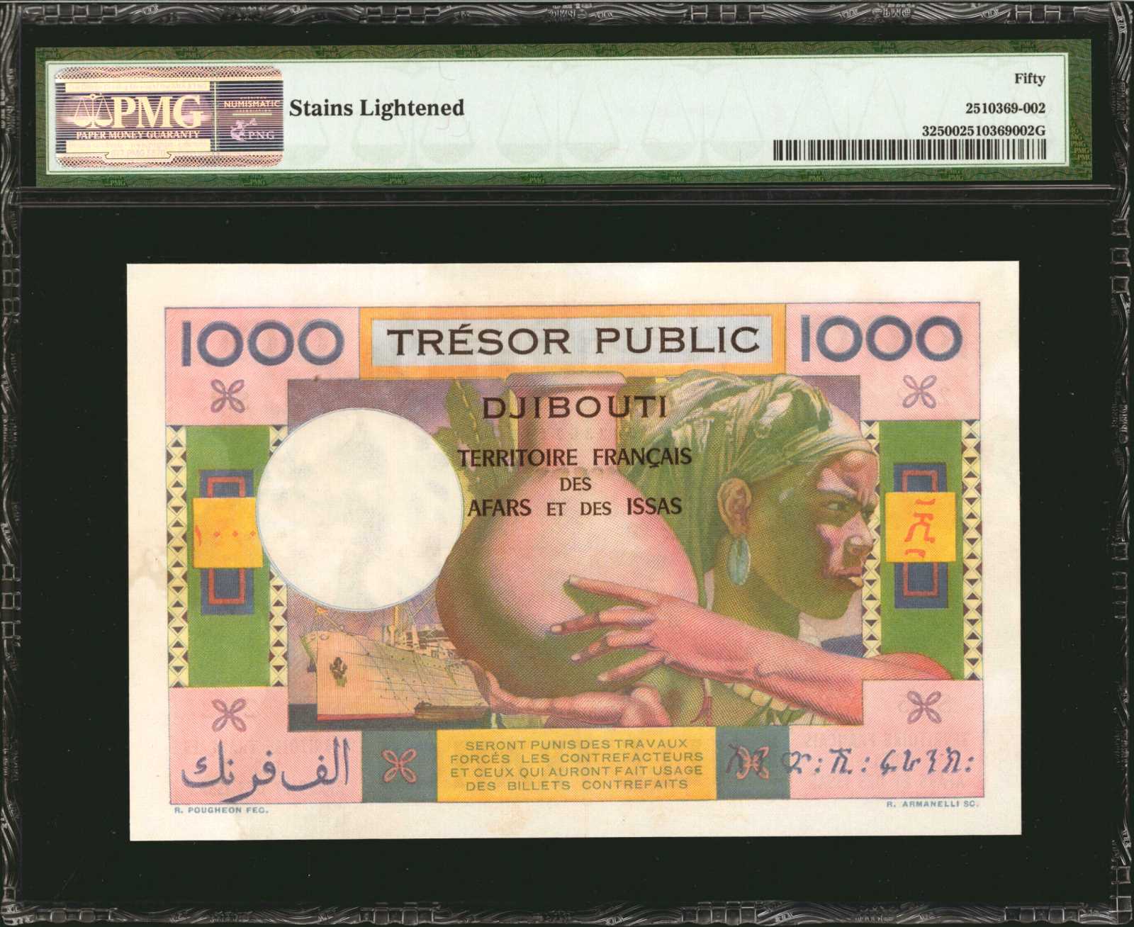 image for: French Afars and Issas  1,000 francs(B103a)