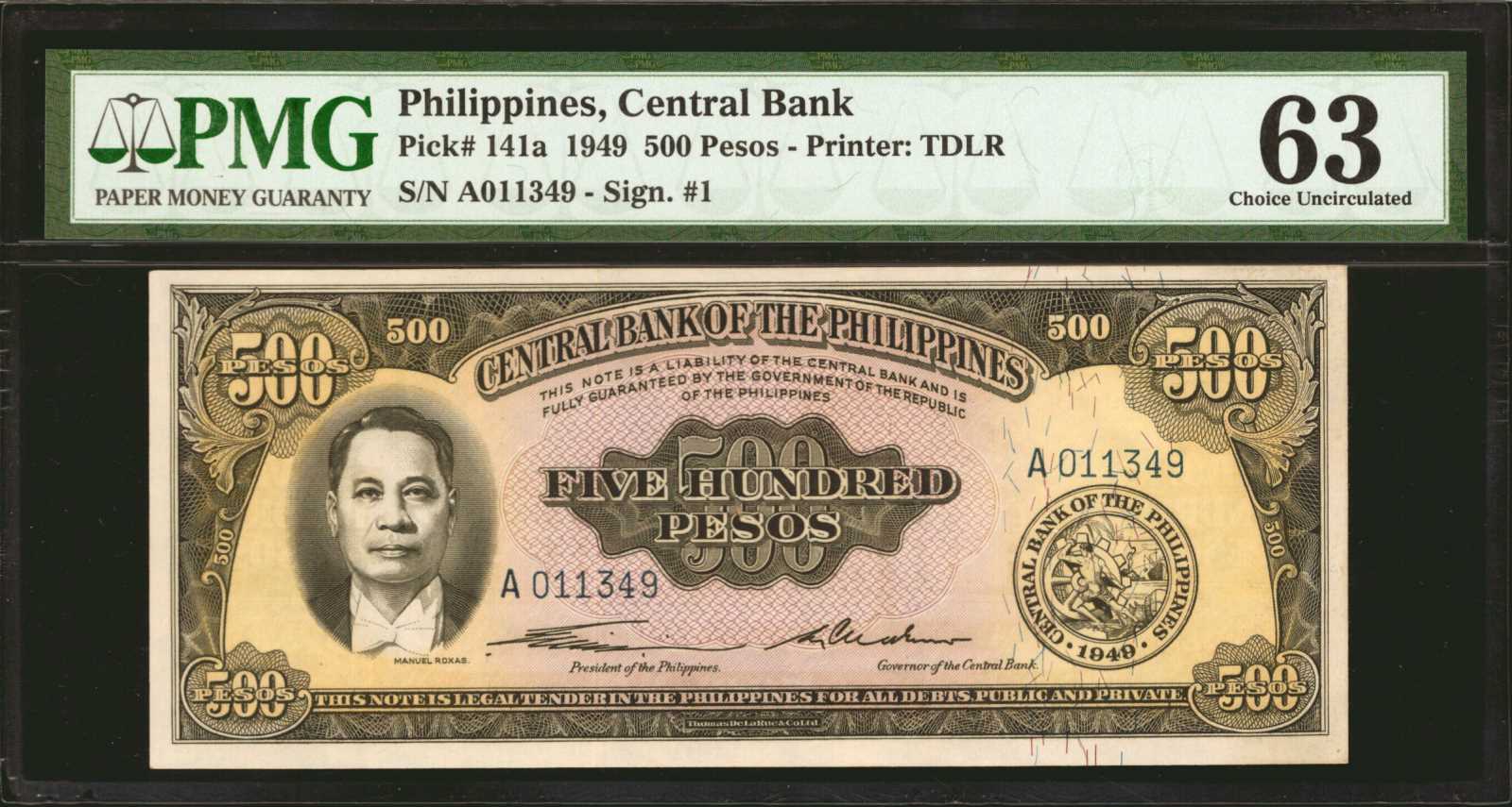 image for: Philippines  500 pesos (B925as1)
