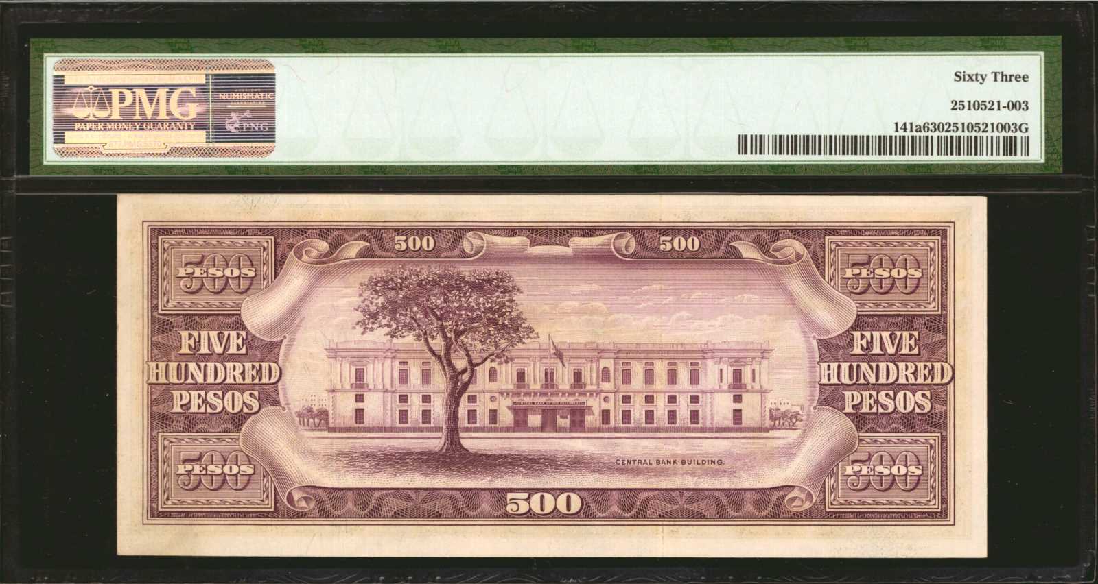 image for: Philippines  500 pesos (B925as2)