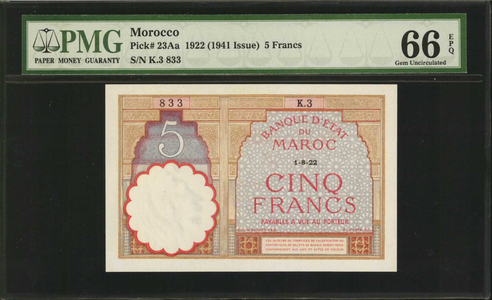 image for: Morocco  5,000 francs(B217c)
