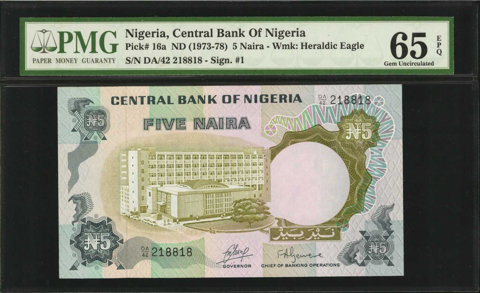 image for: Nigeria  5 naira (B215as5)