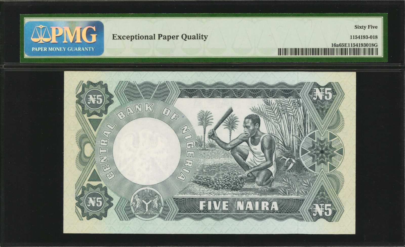 image for: Nigeria  5 naira (B215ds2)