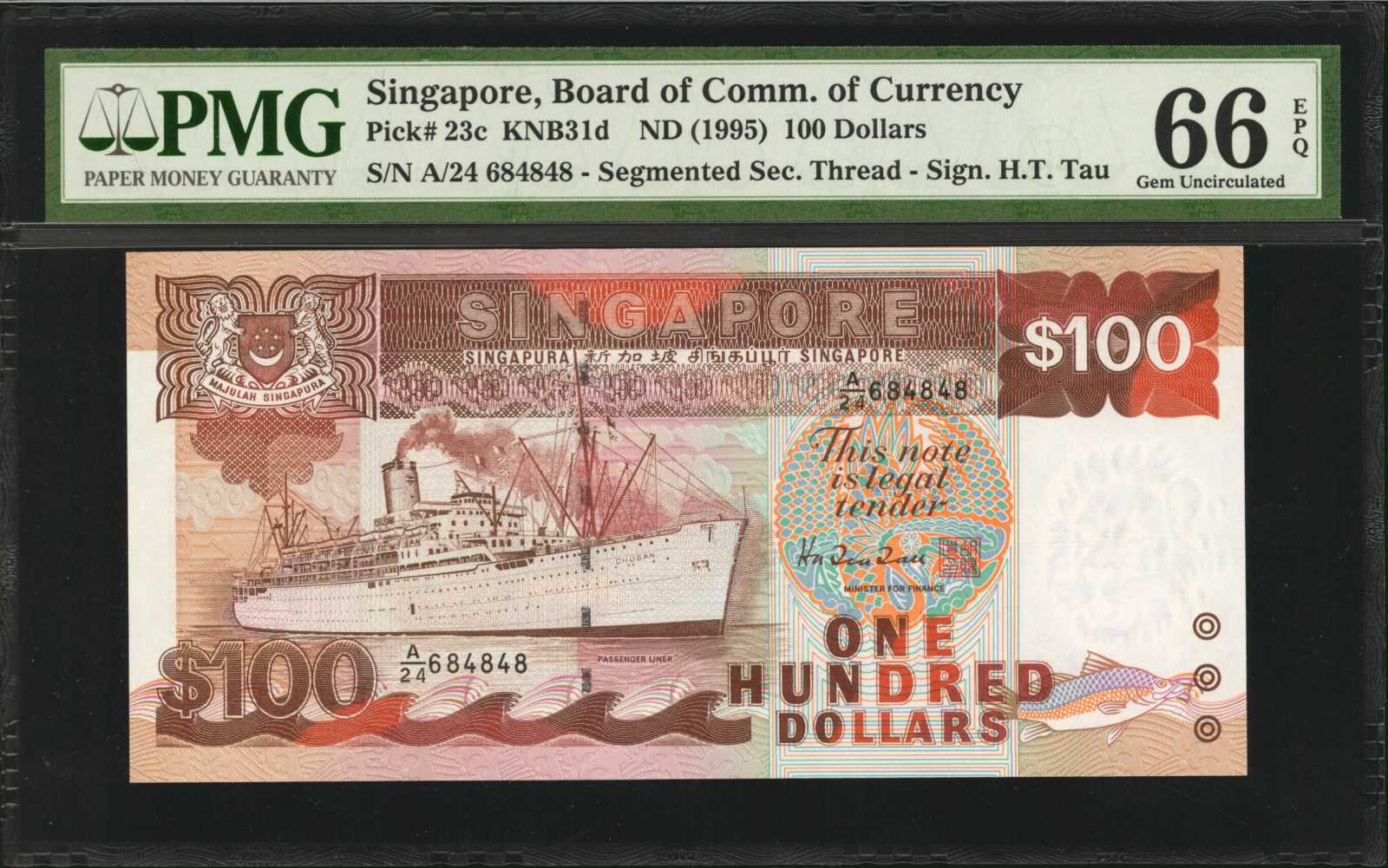 image for: Singapore  100 dollars (B124az)