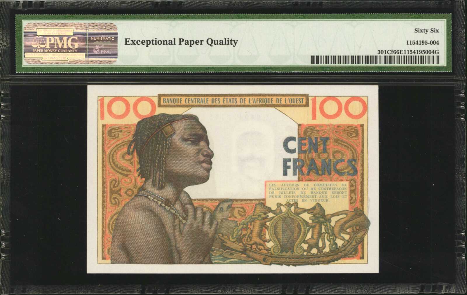 image for: West African States  100 francs (B106Cc)