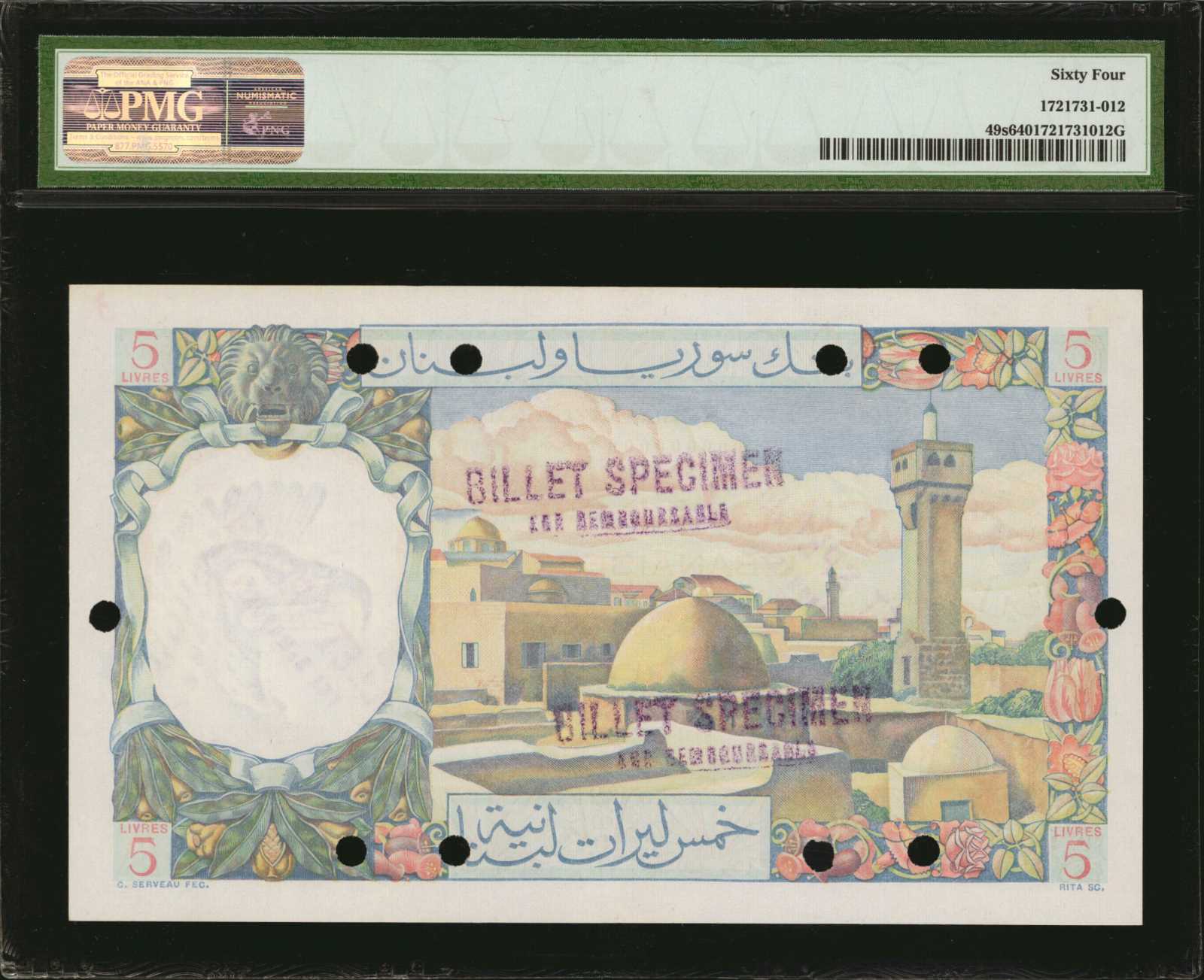 image for: Lebanon  5 livres libanaises (Lebanese pounds) (B219a)