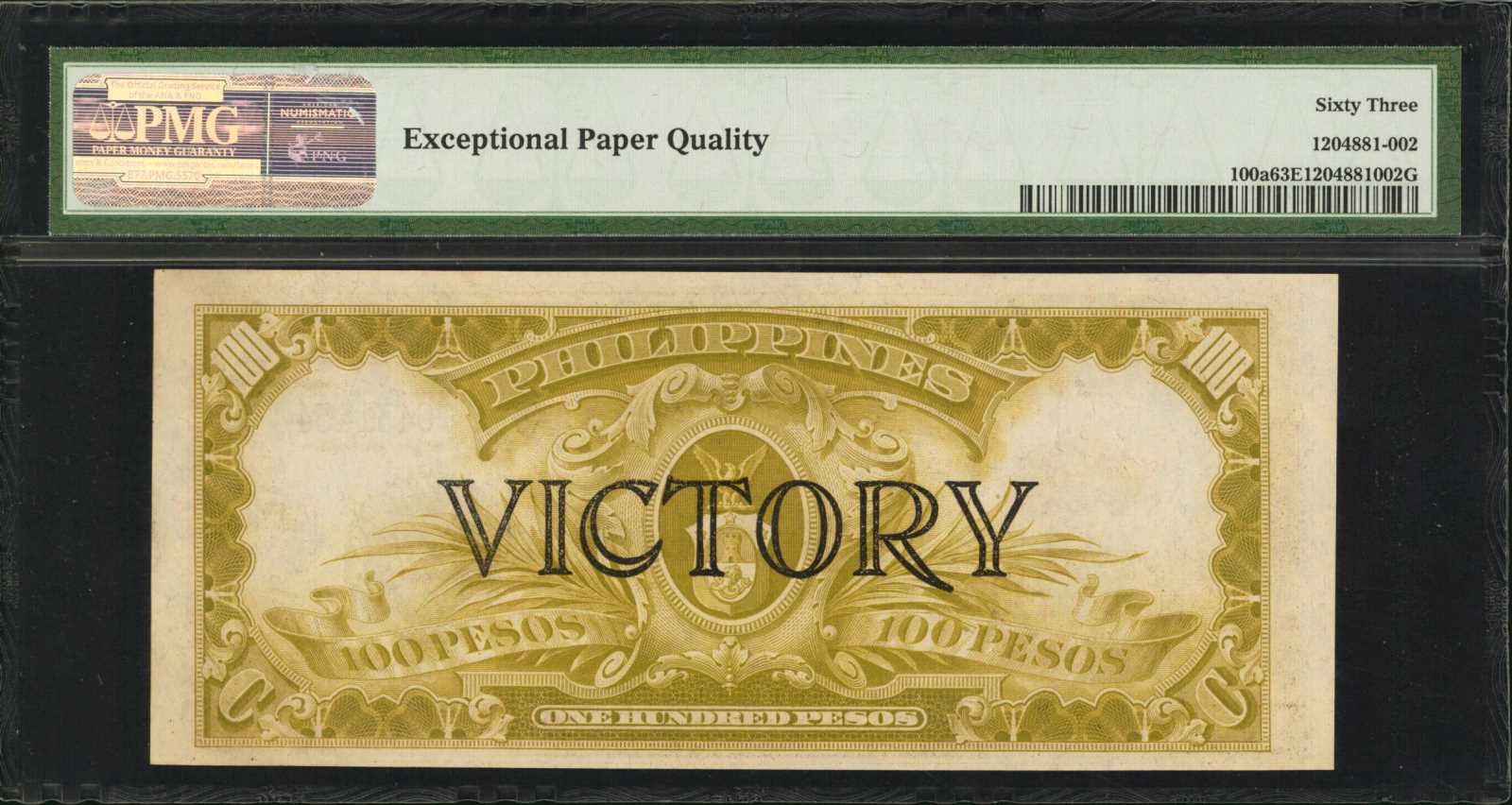 image for: Philippines  100 pesos (B560a)