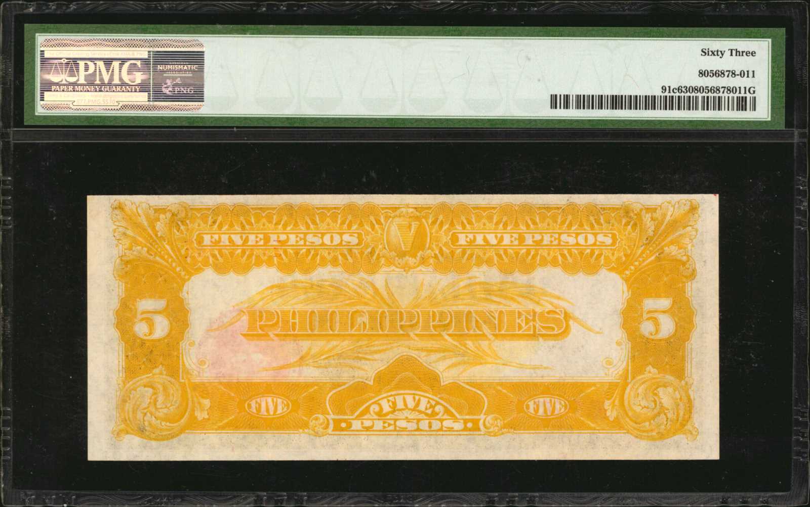 image for: Philippines  5 pesos (B548c)