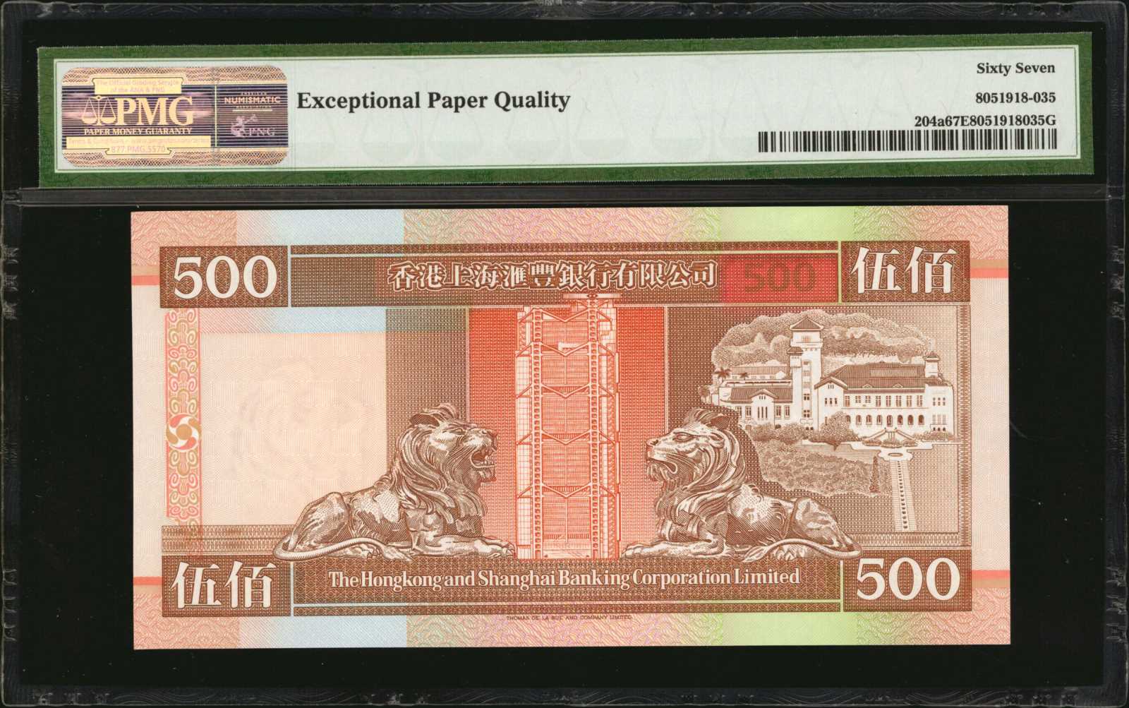 image for: Hong Kong  500 dollars (B684i)