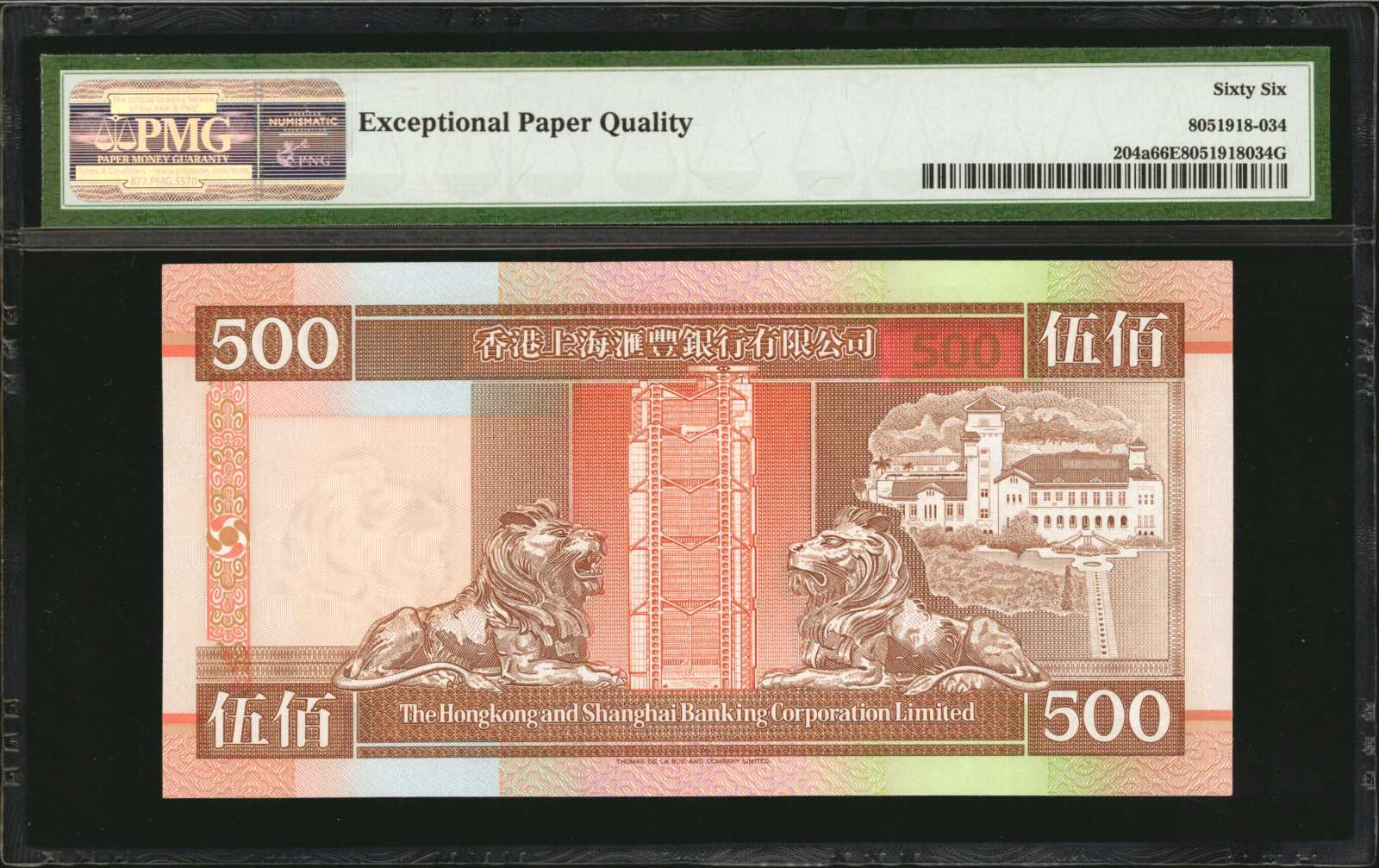 image for: Hong Kong  500 dollars (B684g)