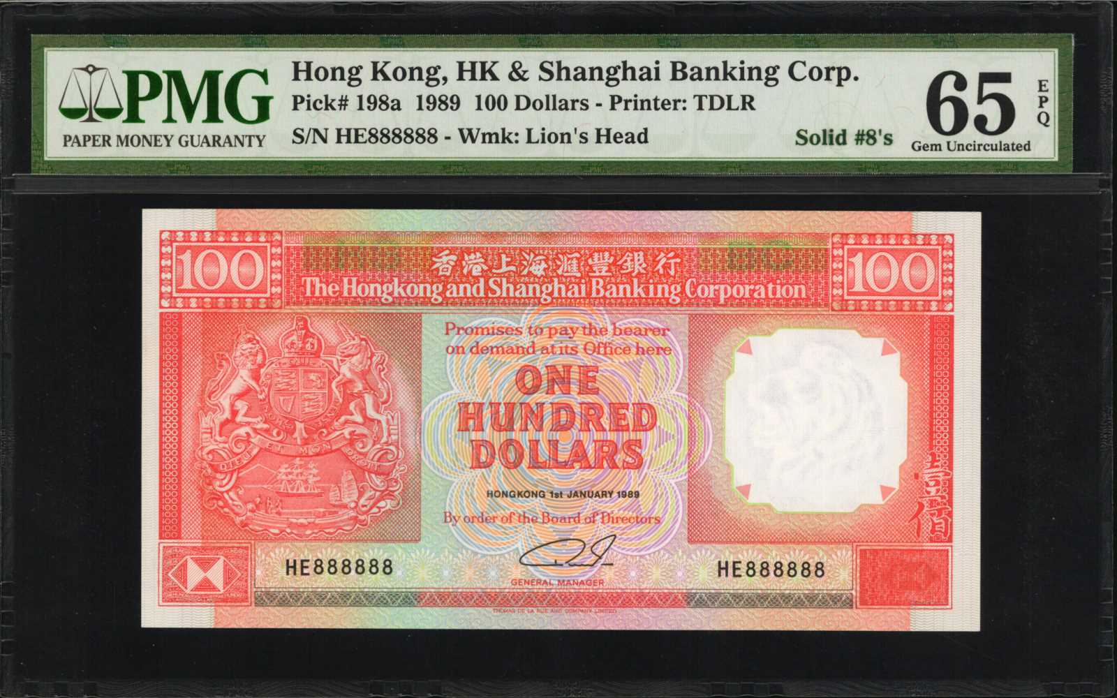 image for: Hong Kong  100 dollars (B677c)