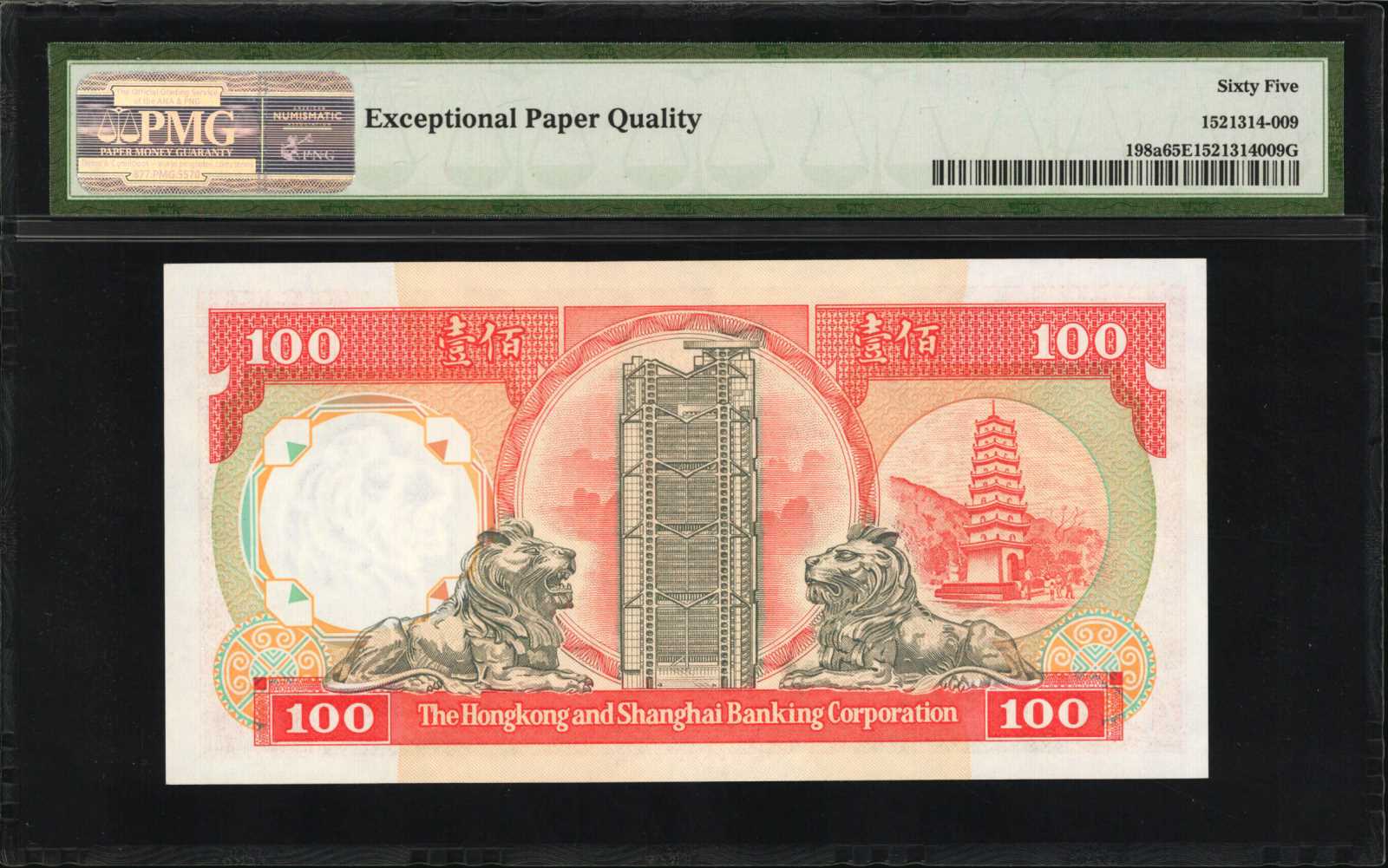image for: Hong Kong  100 dollars (B677b)