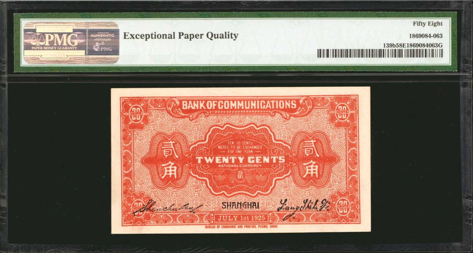 image for: China National Banks  20 cents(B1466b)