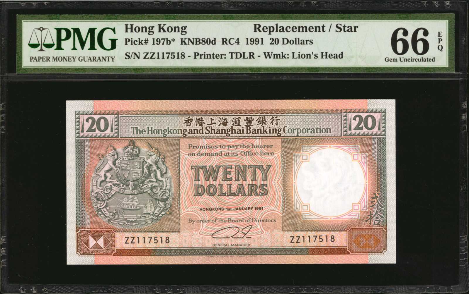 image for: Hong Kong  20 dollars (B674bz)