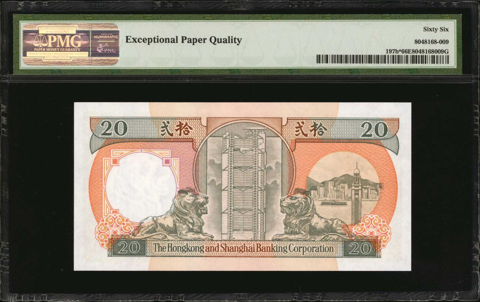 image for: Hong Kong  20 dollars (B674bz)