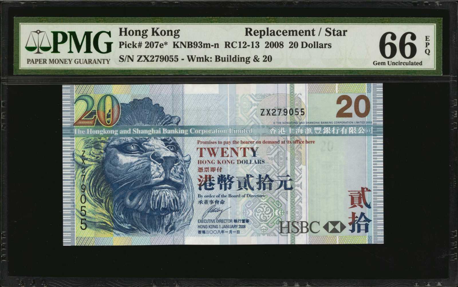 image for: Hong Kong  100 dollars (B677b)