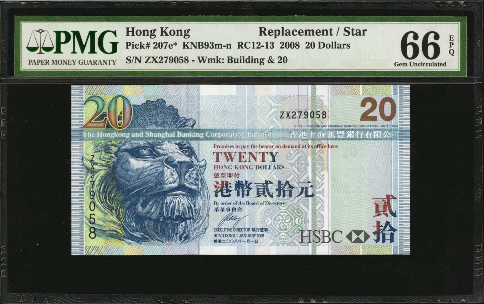 image for: Hong Kong  50 dollars (B687b)