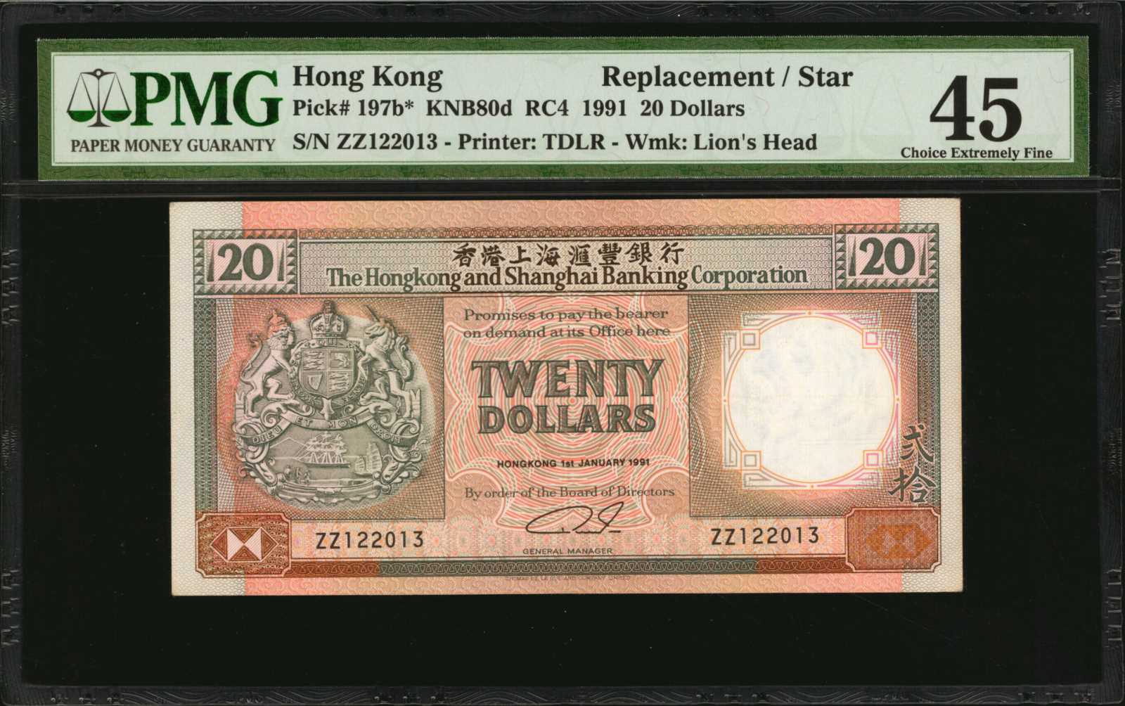 image for: Hong Kong  50 dollars (B682b)