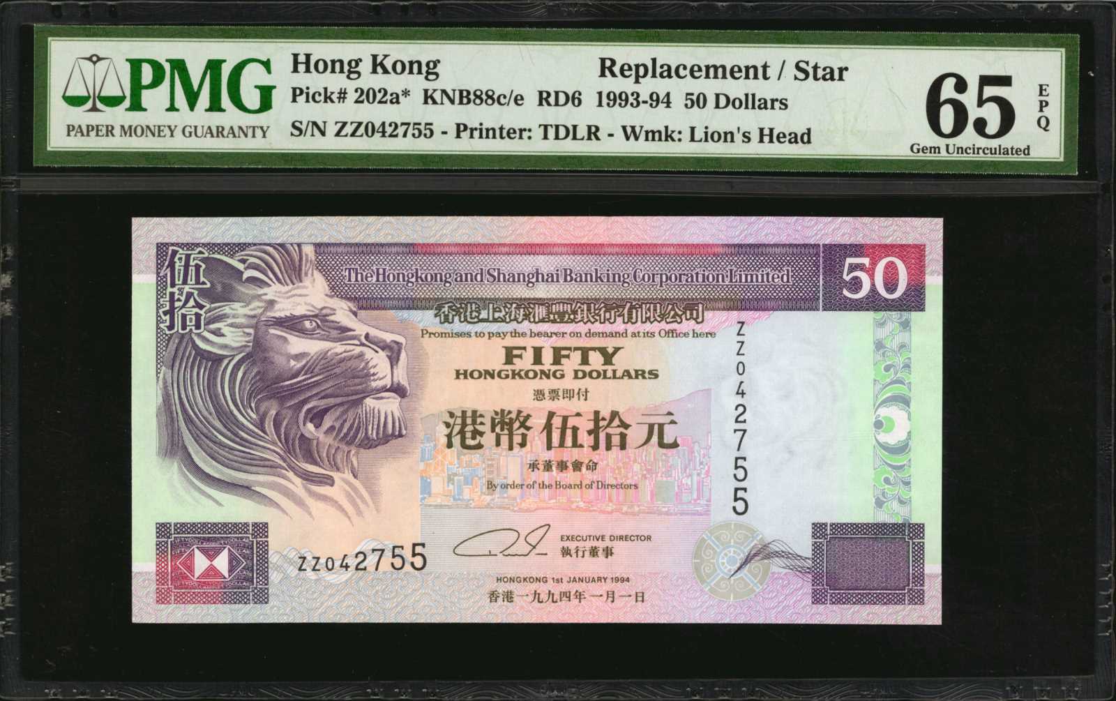 image for: Hong Kong  50 dollars (B682j)