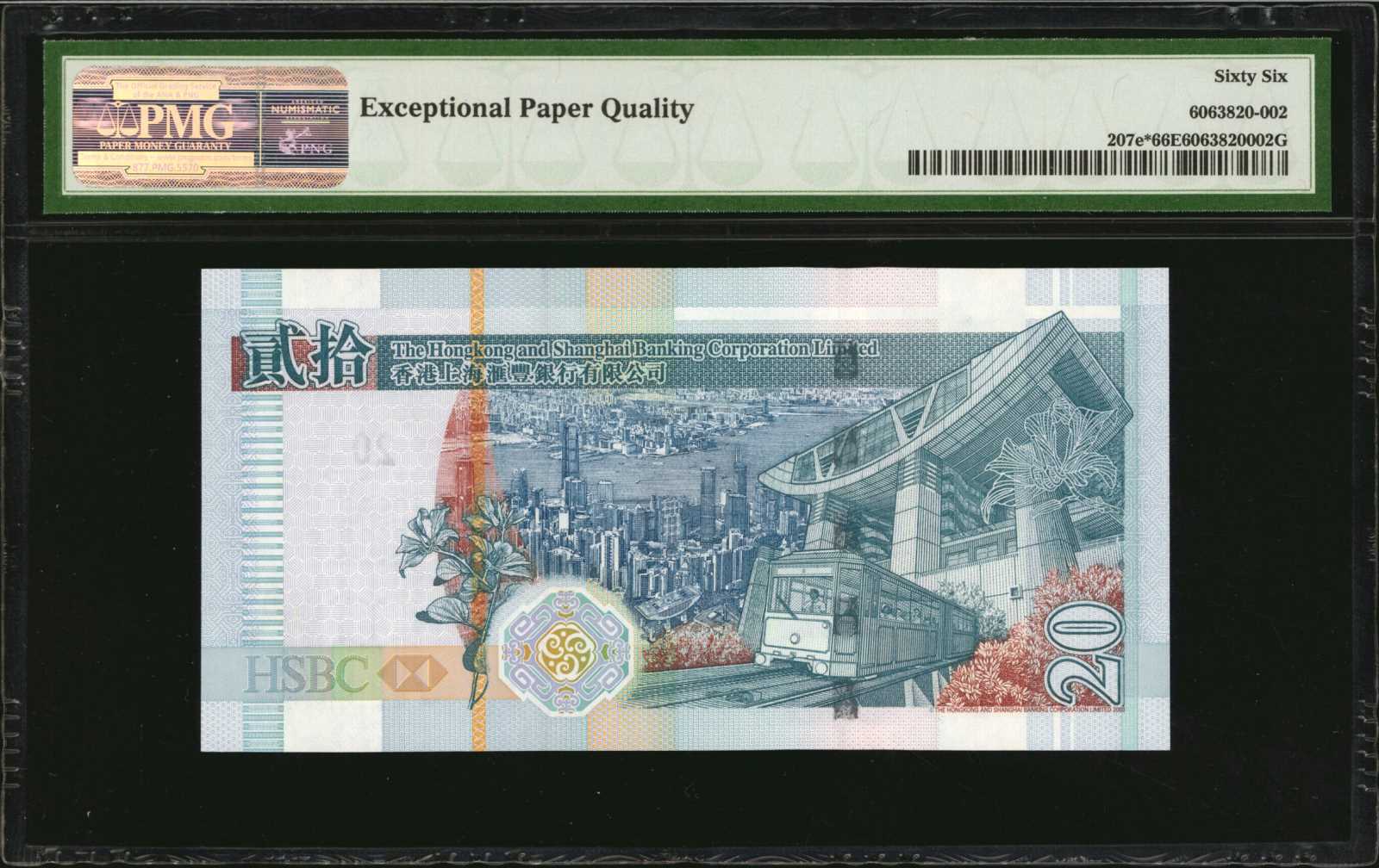 image for: Hong Kong  100 dollars (B677b)