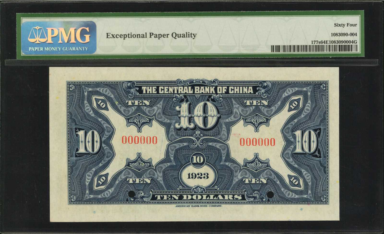image for: China National Banks  10 dollars(B3003a)