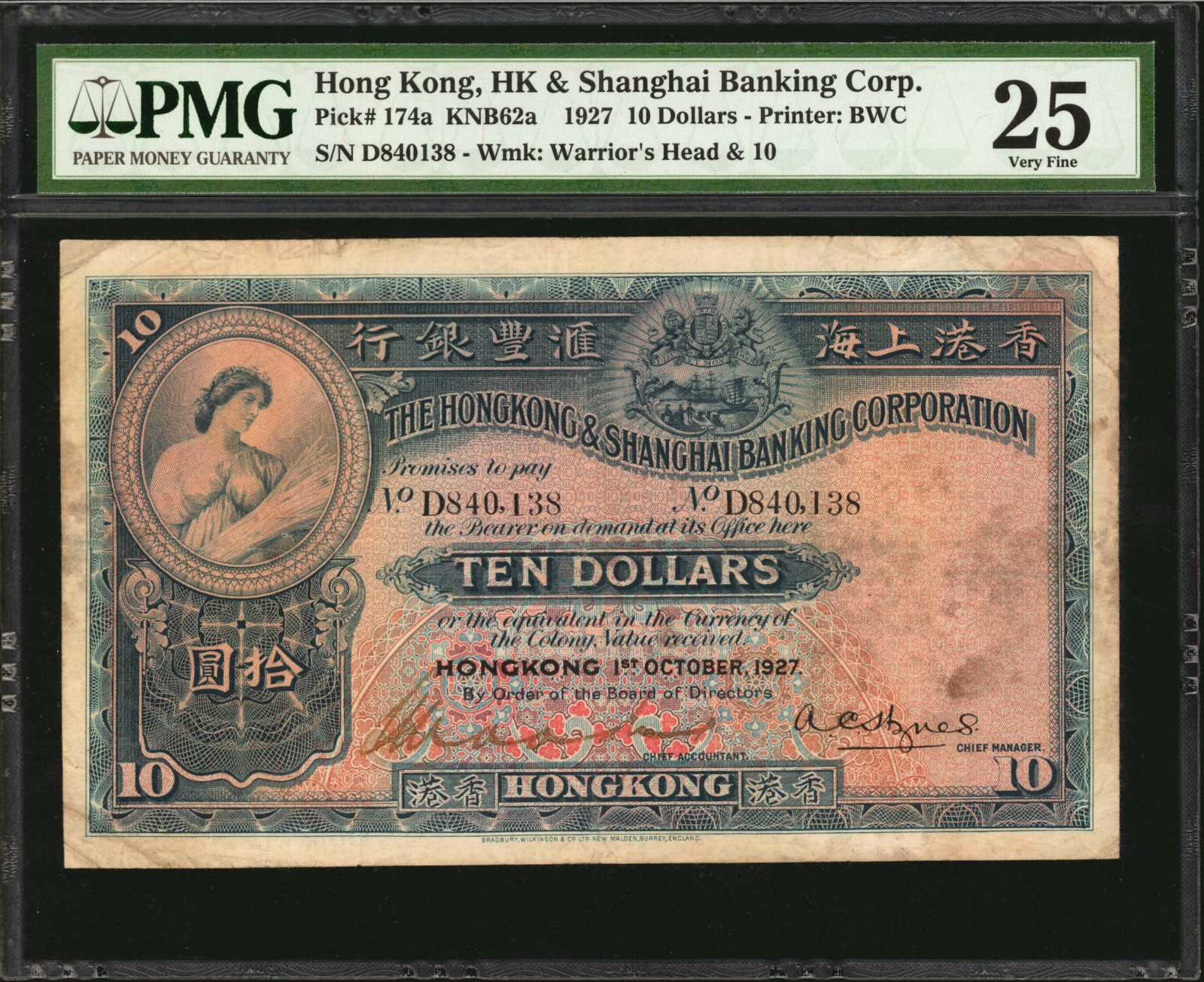 image for: Hong Kong  10 dollars(B657c)