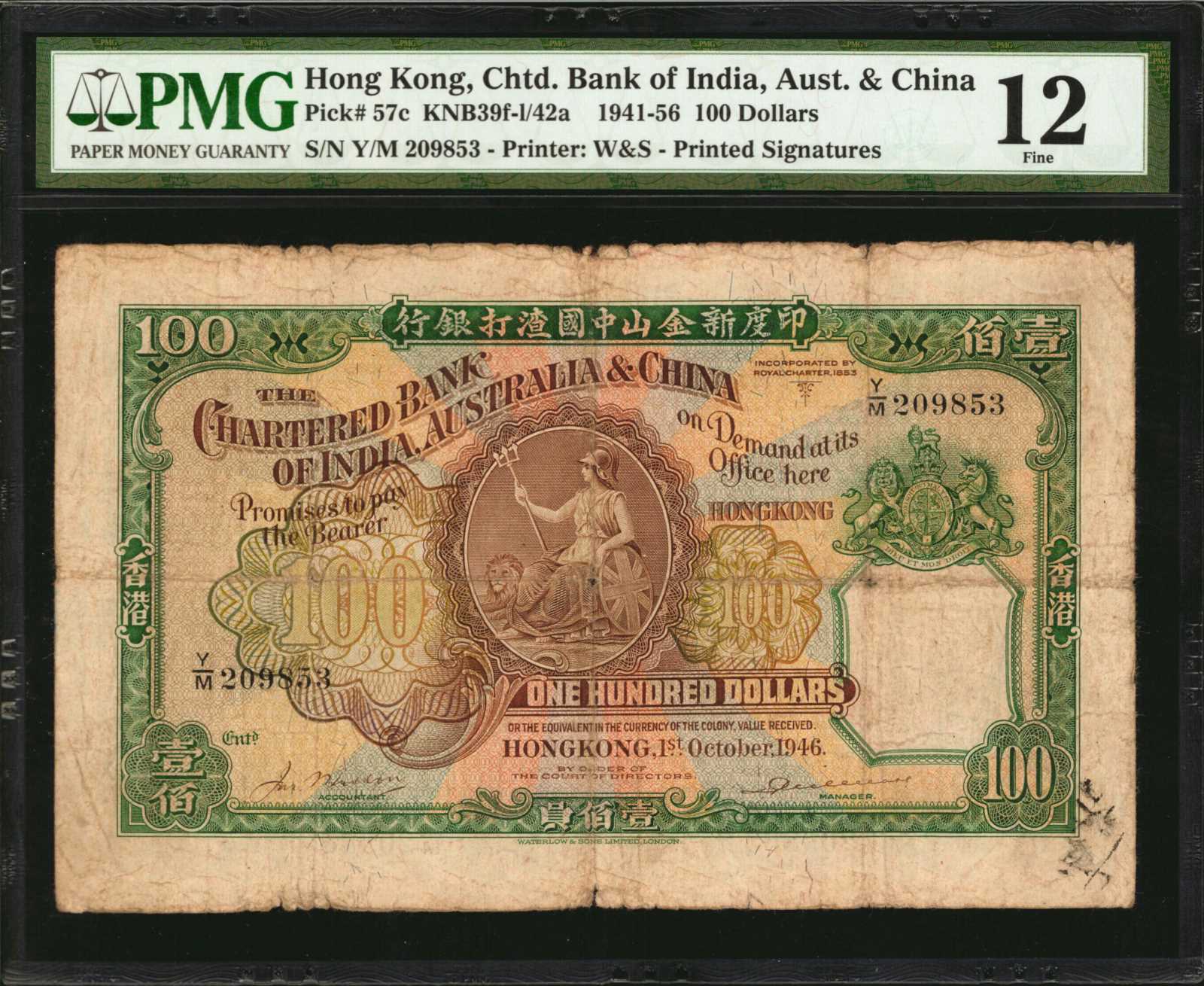 image for: Hong Kong  100 dollars(B337f)
