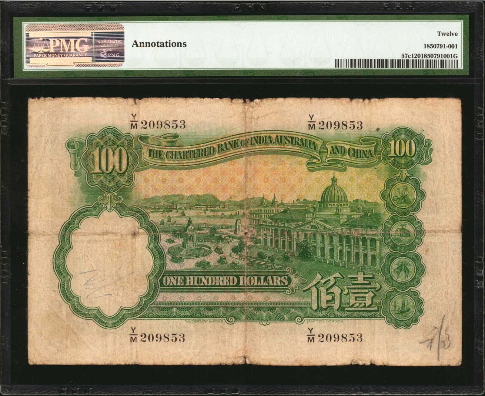 image for: Hong Kong  100 dollars(B337c)