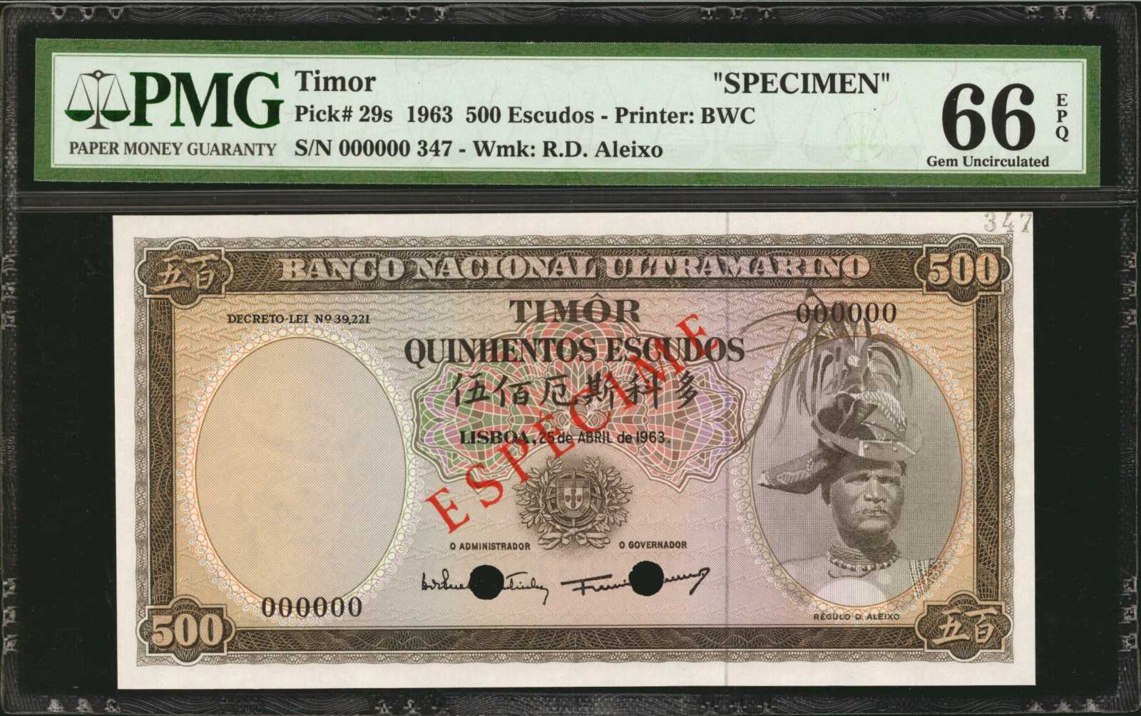 image for: Timor  500 escudos(B131es)