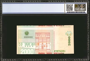image for: Colombia 2,000 pesos (B988d)