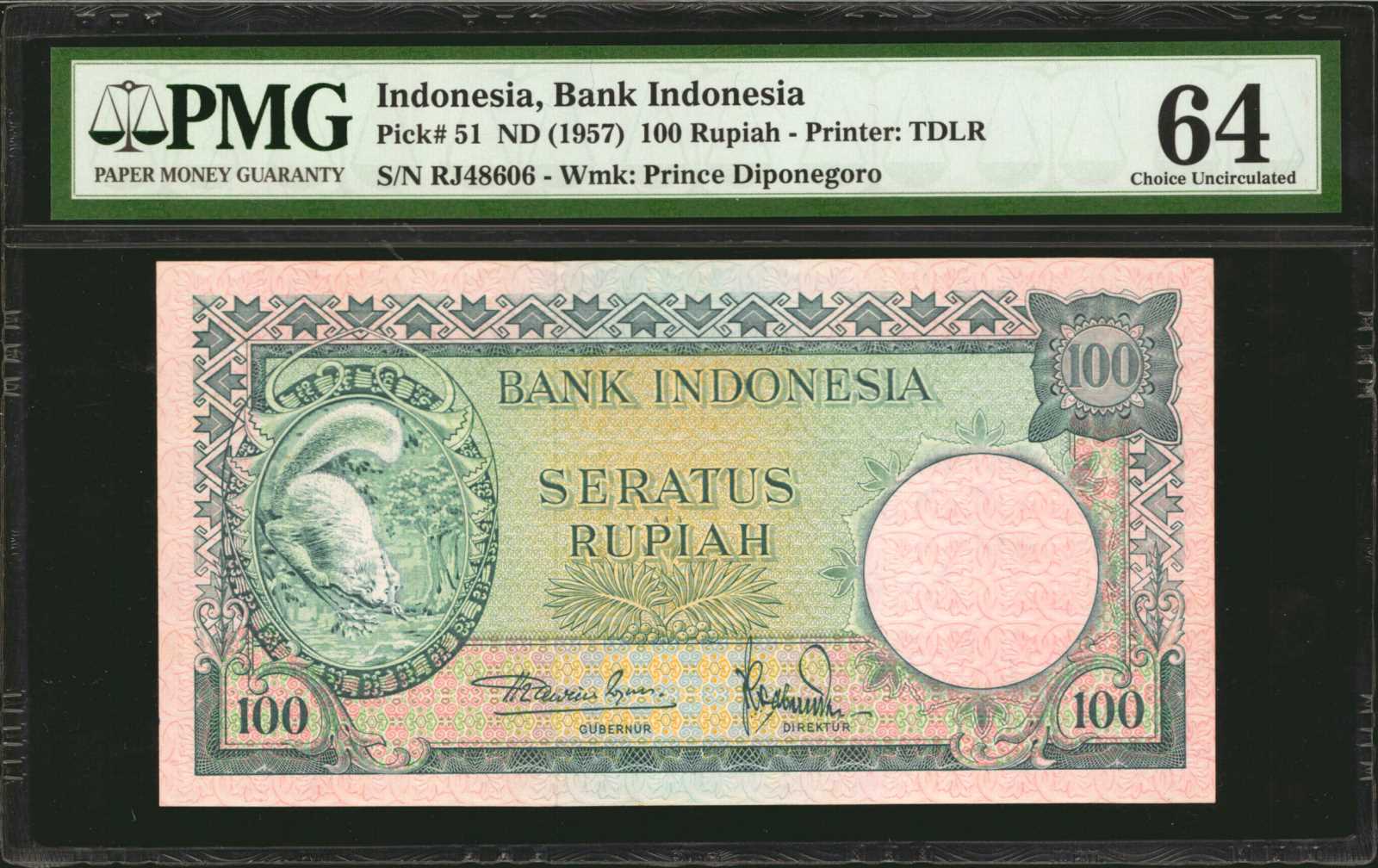 image for: Indonesia  100 rupiah (B512as2)