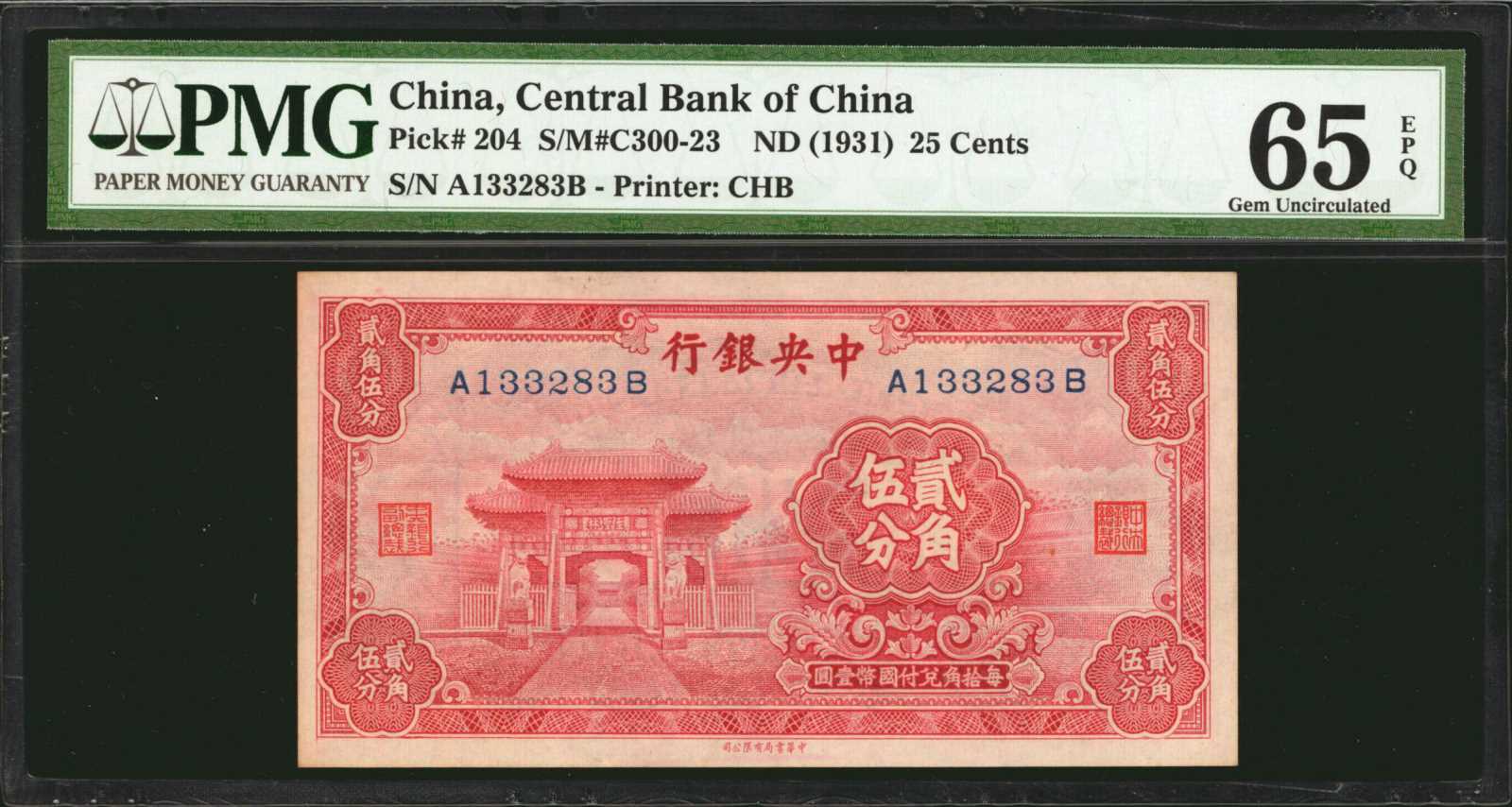 image for: China National Banks  10 cents(B3053ap)