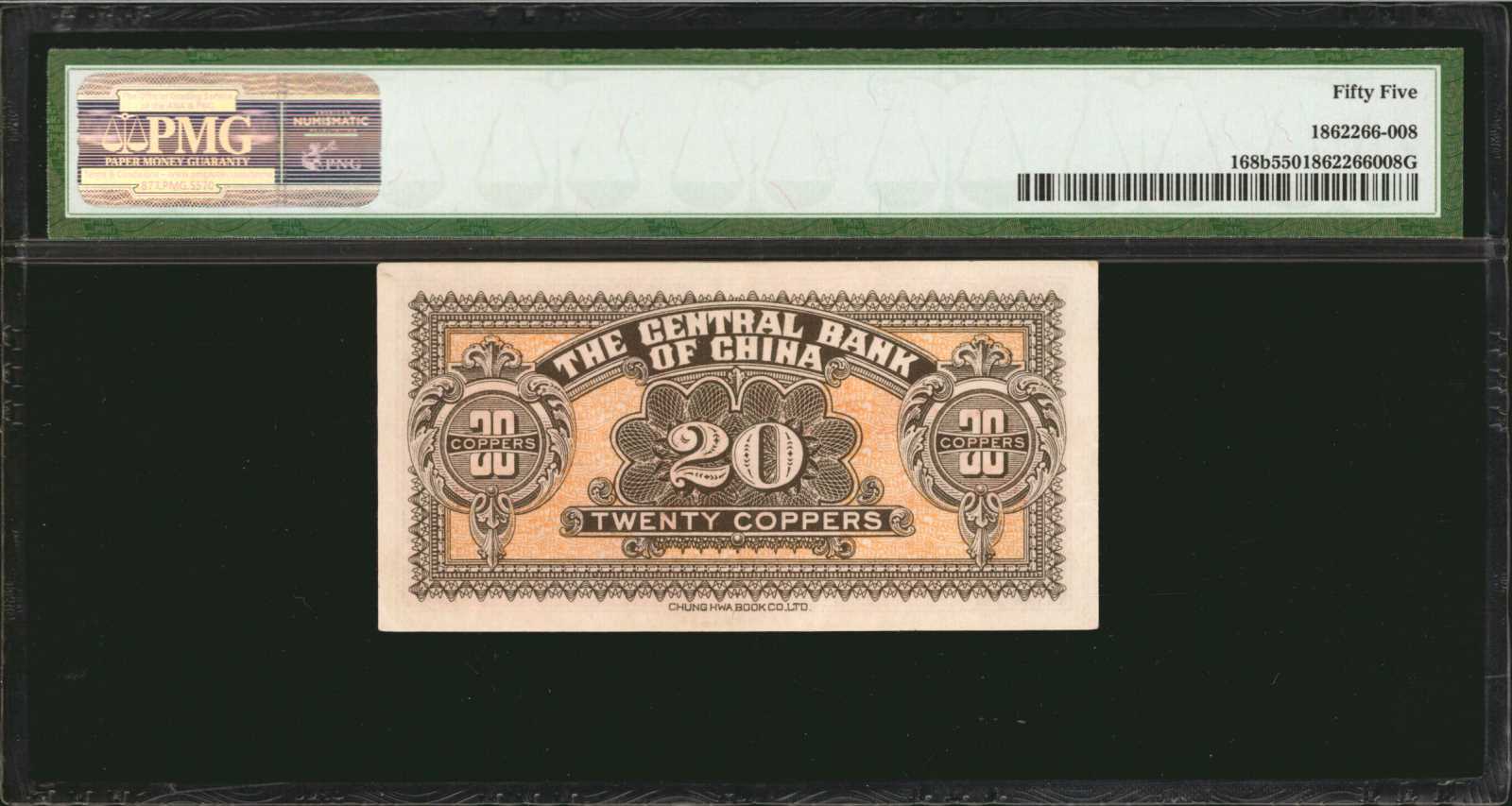 image for: China National Banks  5 dollars(B3047a)