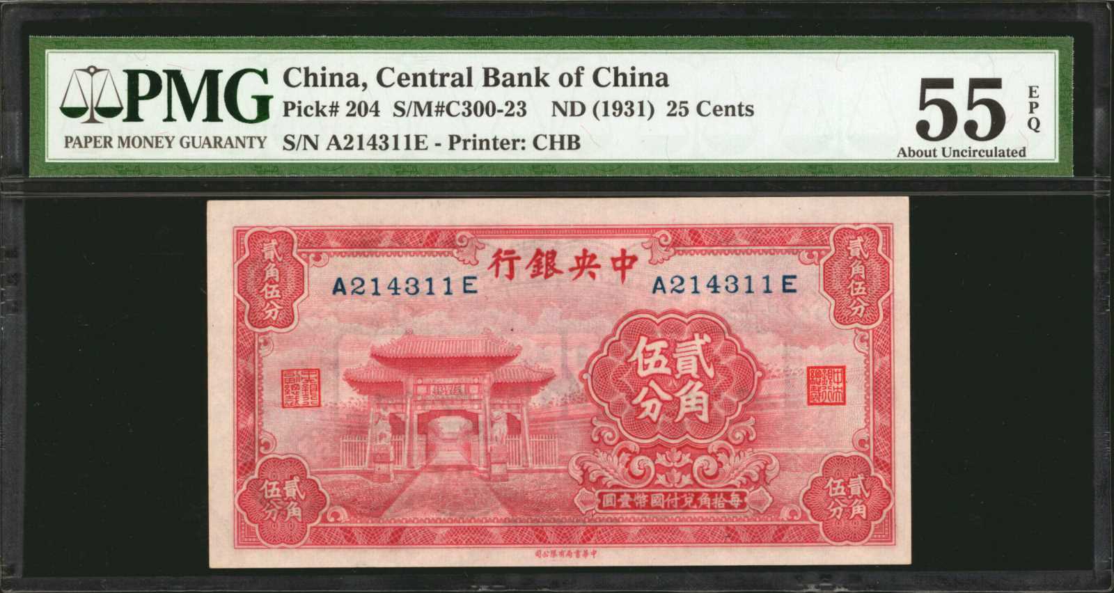 image for: China National Banks  50 cents(B3053a)