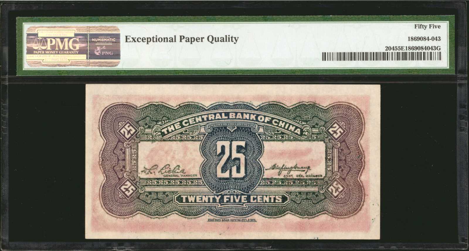 image for: China National Banks  50 cents(B3053a)