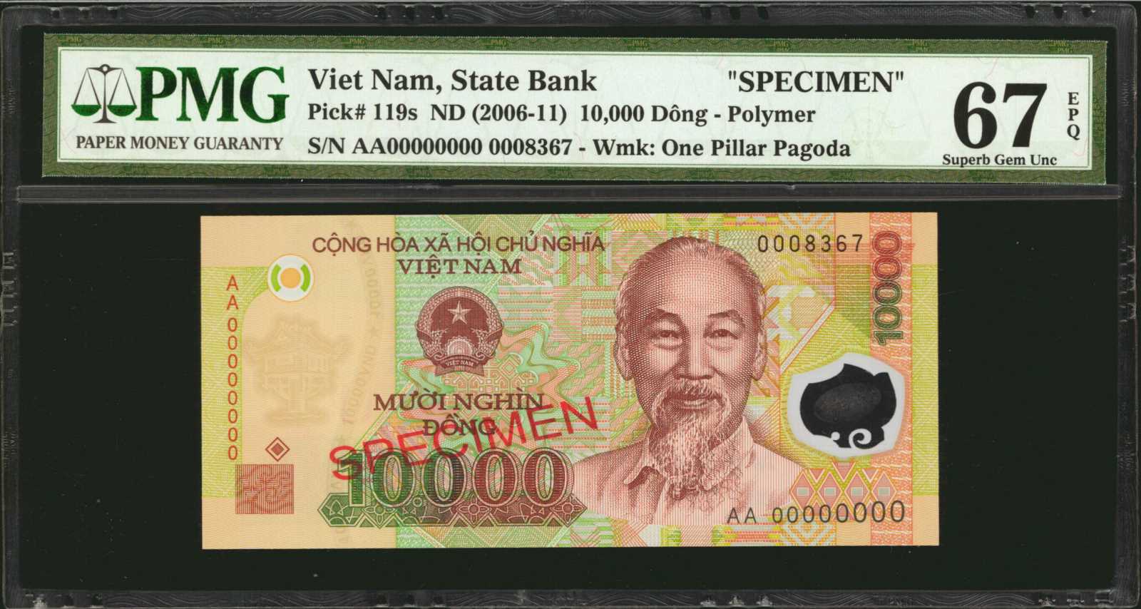 image for: Vietnam  10,000 ??ng (B343f)