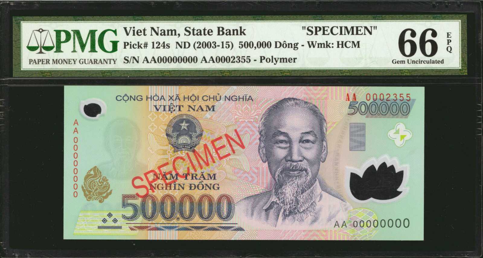 image for: Vietnam  10,000 ??ng (B343f)