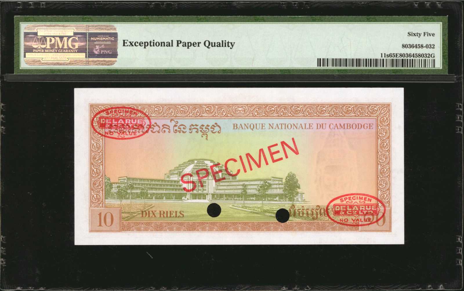 image for: Cambodia  10 riels (B111as1)