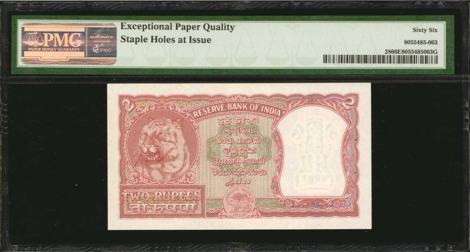 image for: India  2 rupees (B210a)