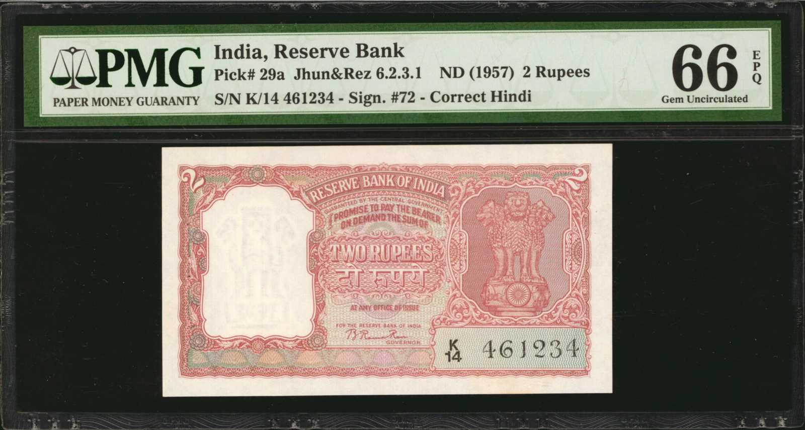 image for: India  2 rupees (B210a)